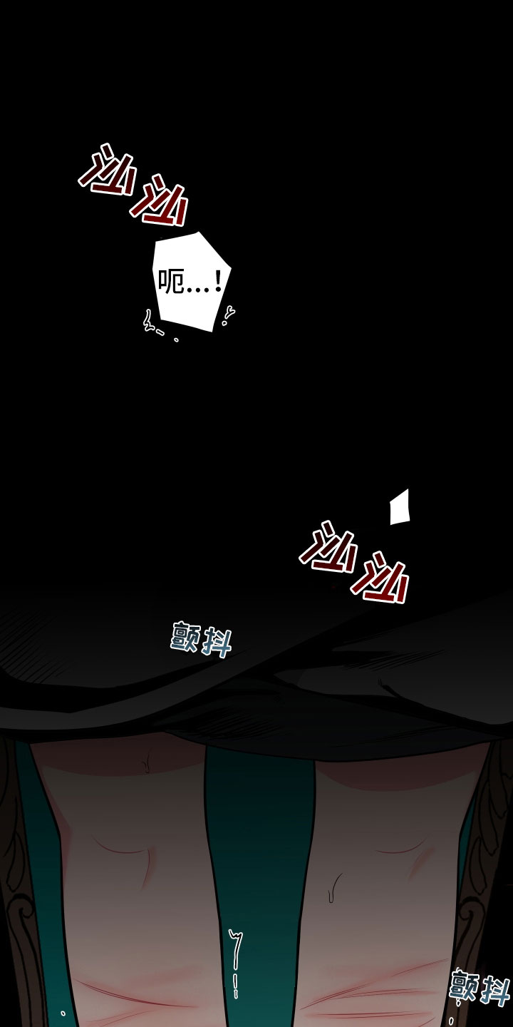 第3话0
