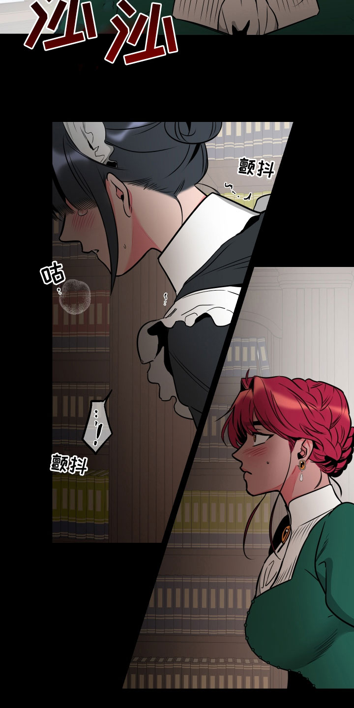 第3话2
