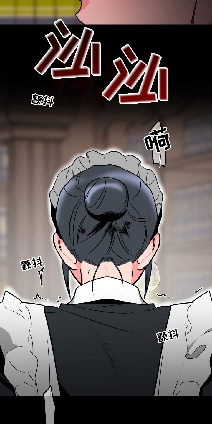 第3话5
