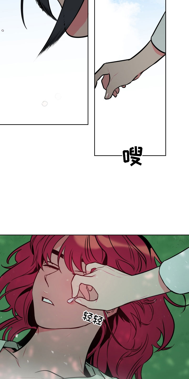 第1话3