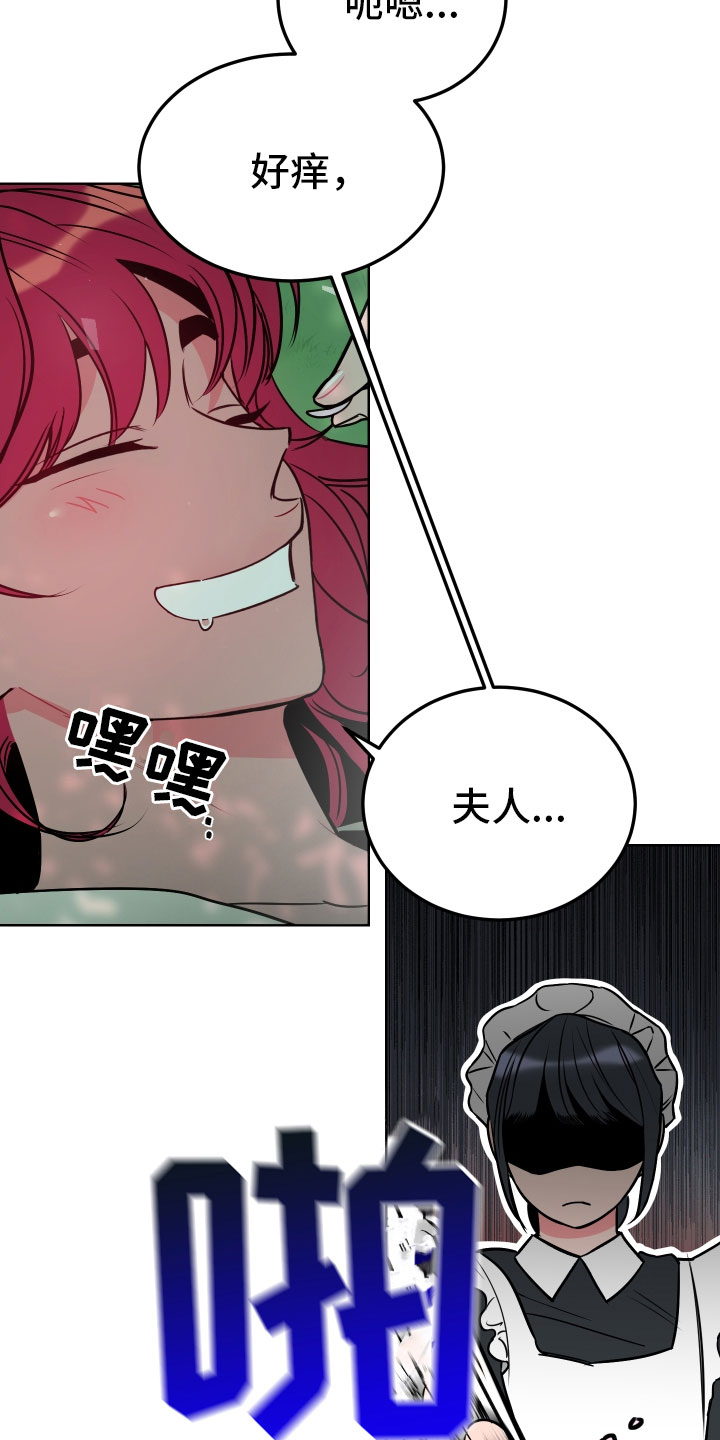 第1话5