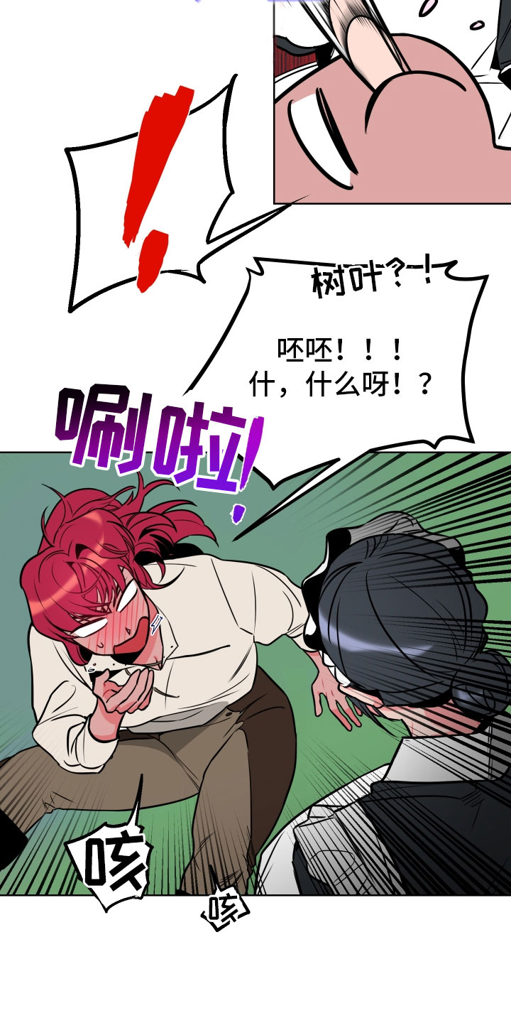 第1话6