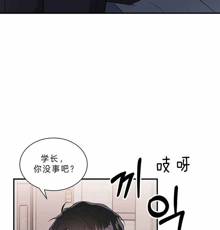 第45话6