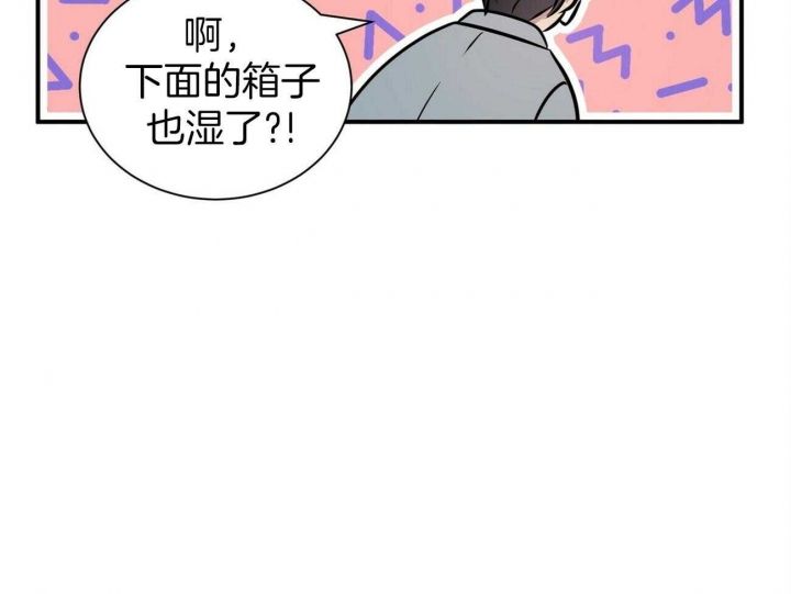 第56话46