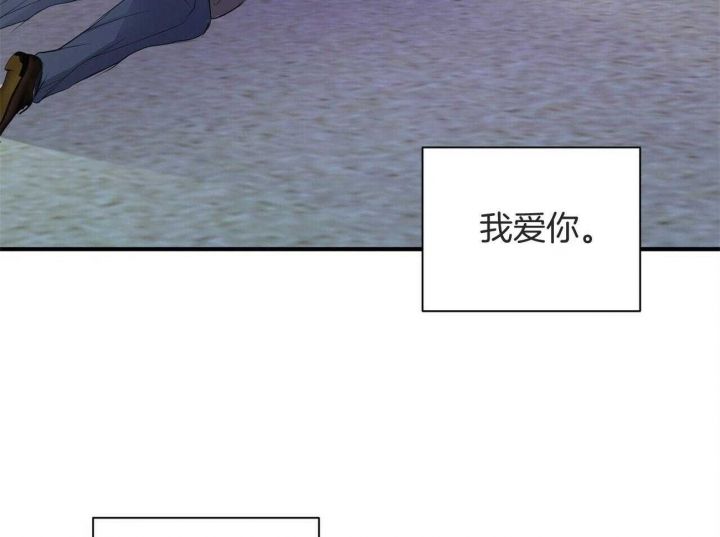 第87话68