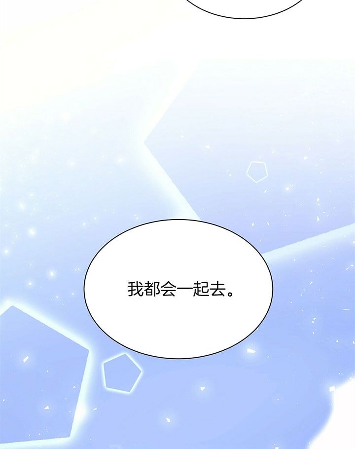 第39话20