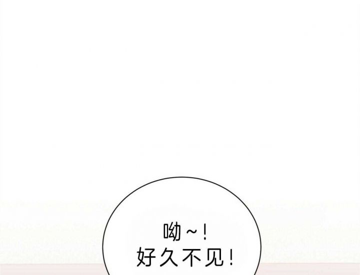 第49话6