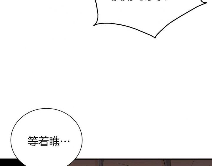 第103话18