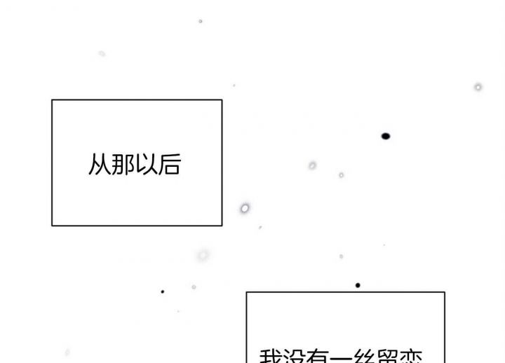 第69话61