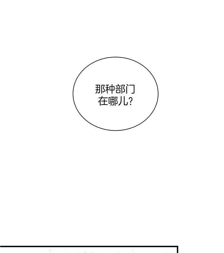 第18话19