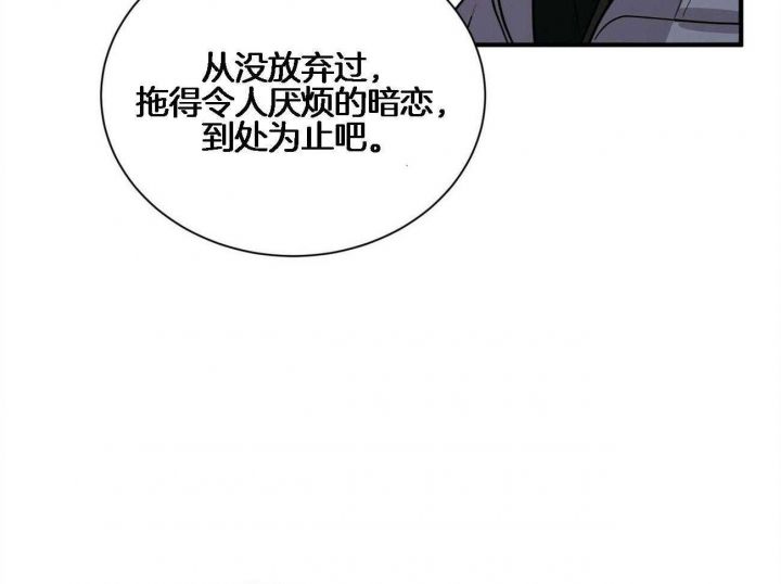 第66话19