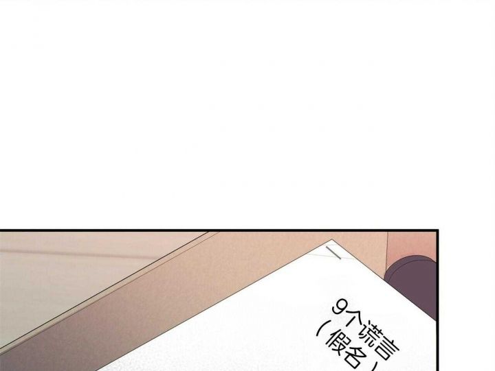 第56话55