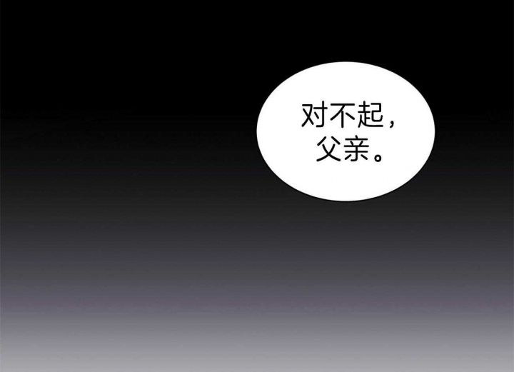 第59话81