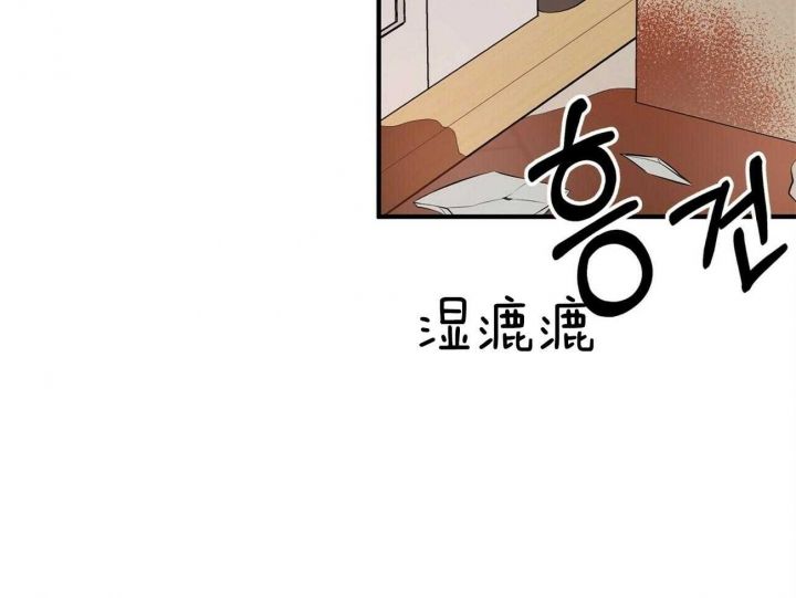 第56话44