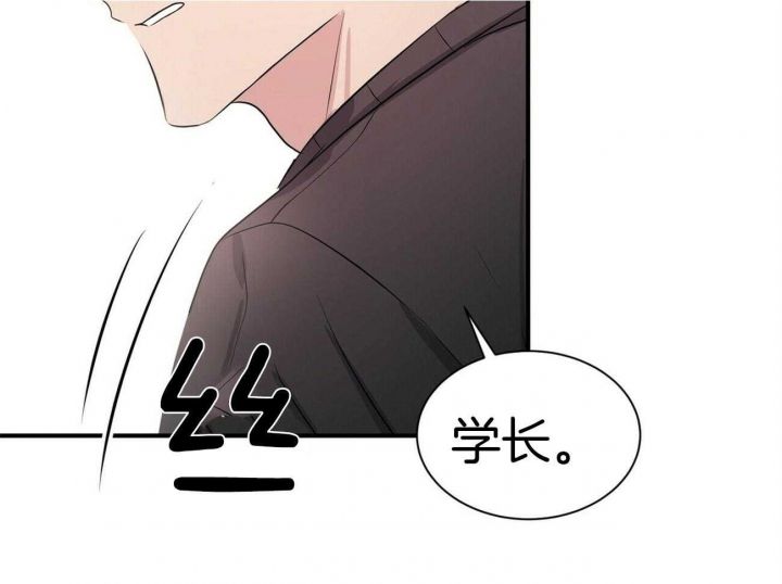 第57话30