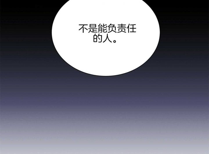 第78话16