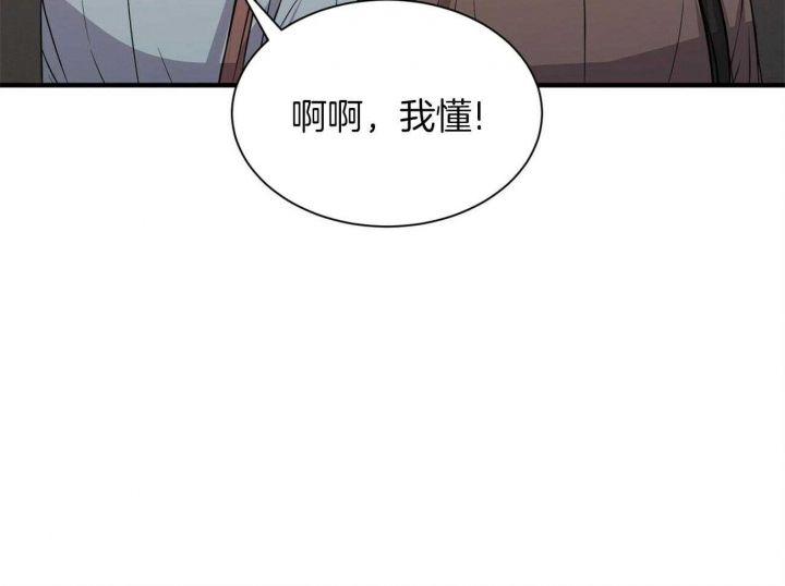 第76话5