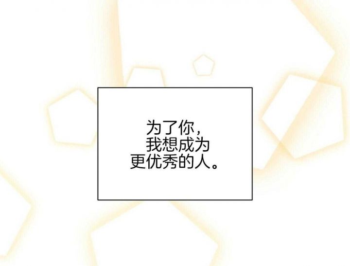 第91话23