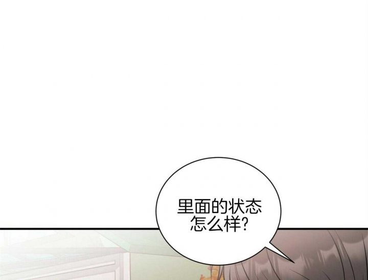 第75话35