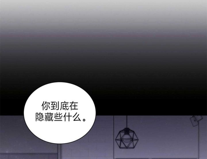 第58话32