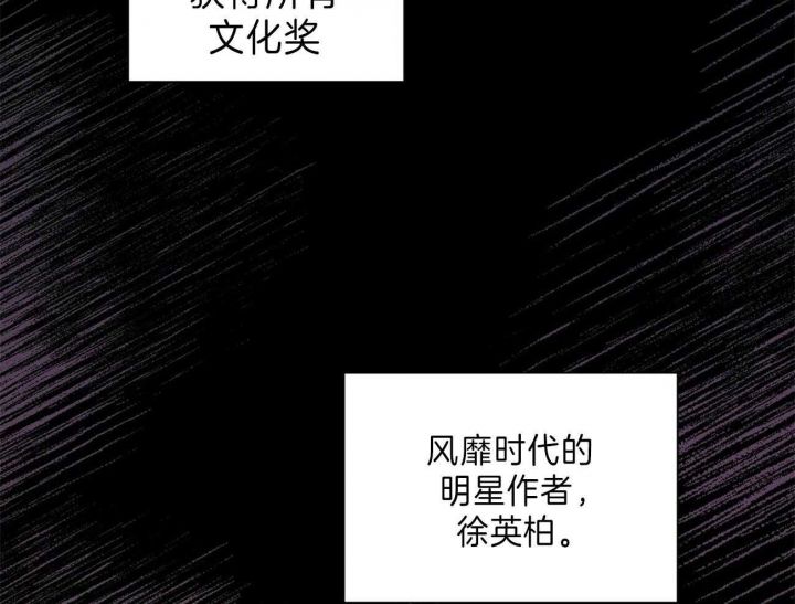 第59话58