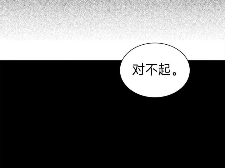 第59话76