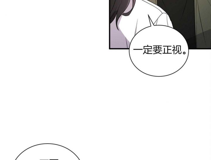 第80话6