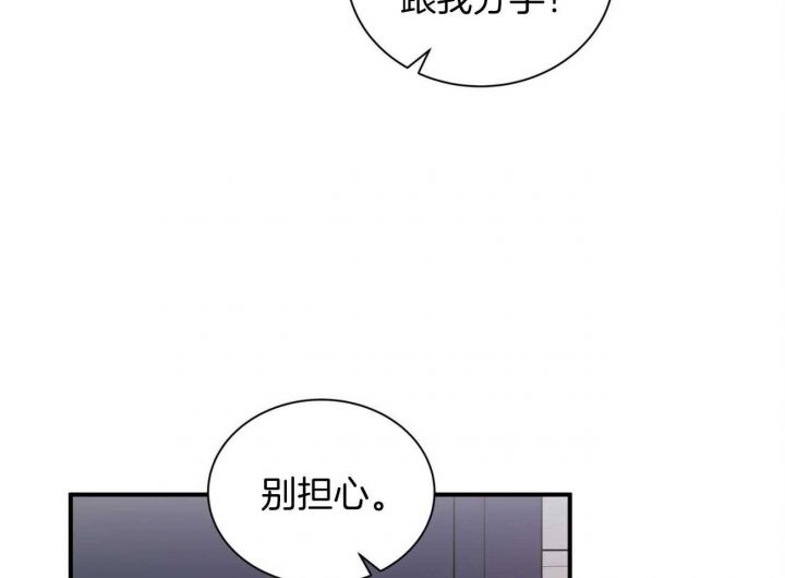 第68话18