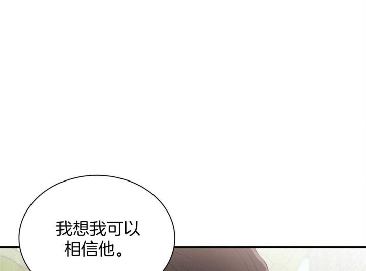 第79话52