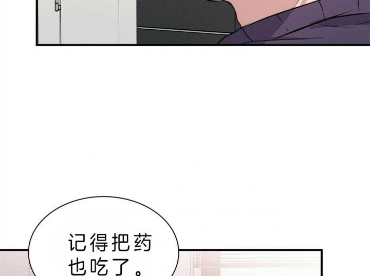 第47话43