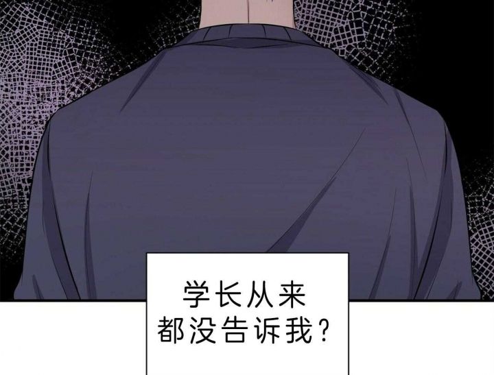 第51话50