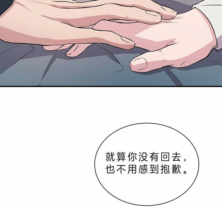 第45话26