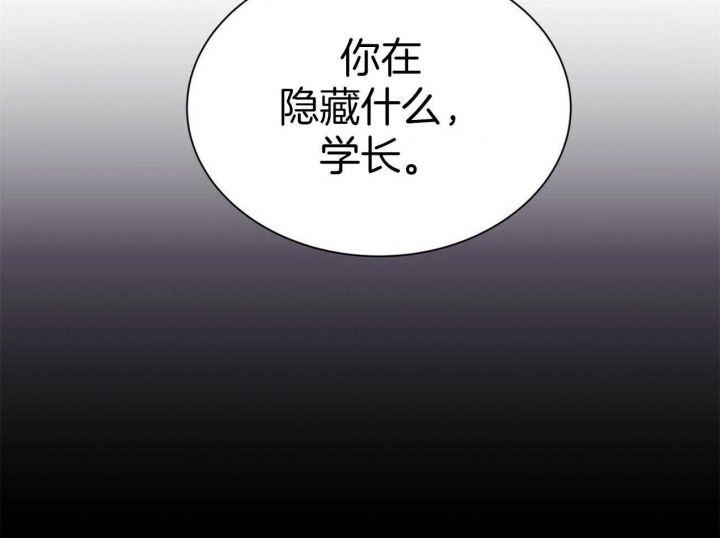 第57话58