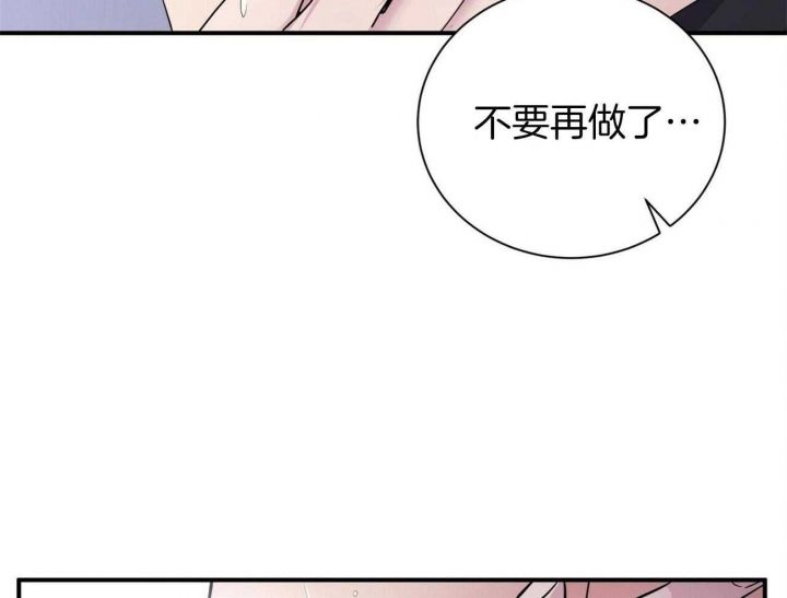 第101话50