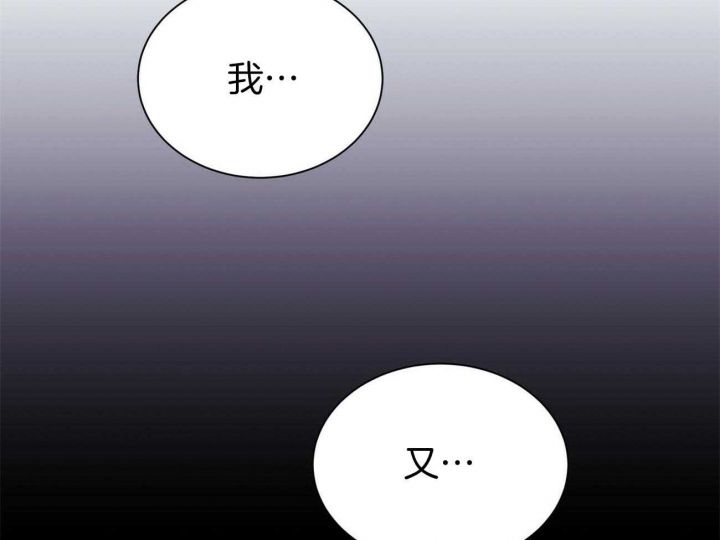 第85话72