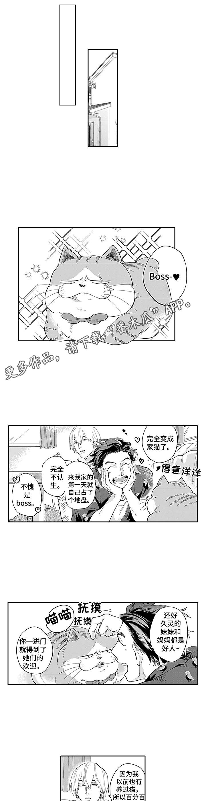 第23话0