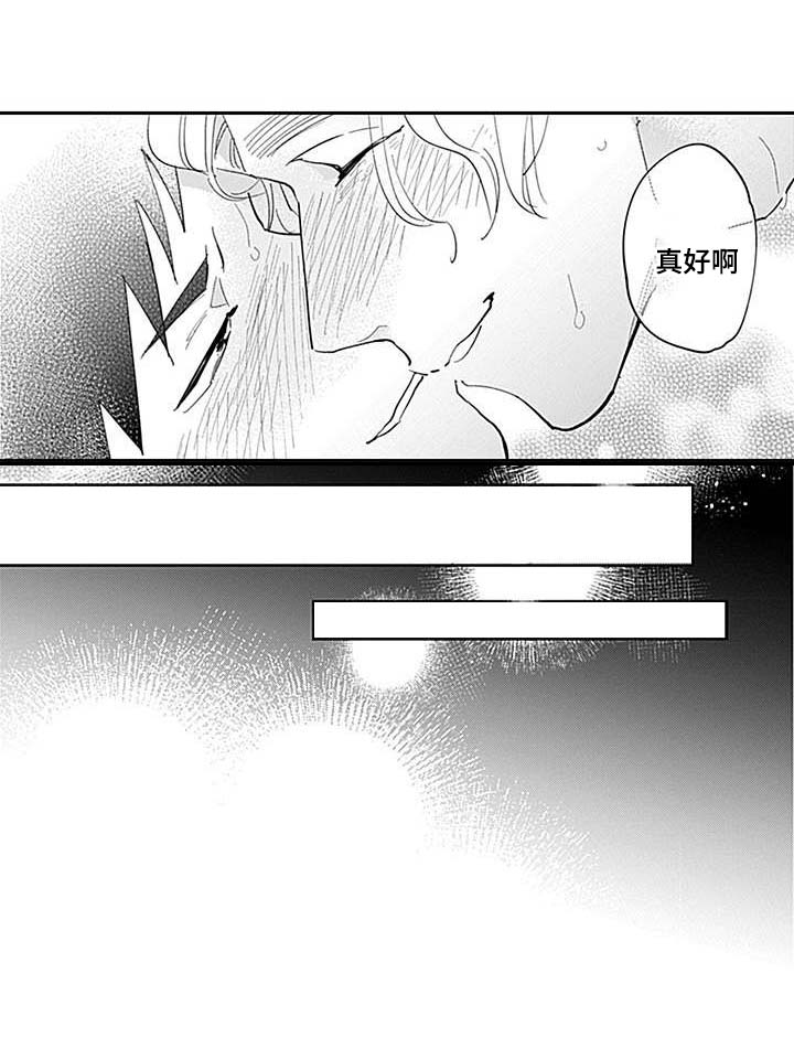 第22话4