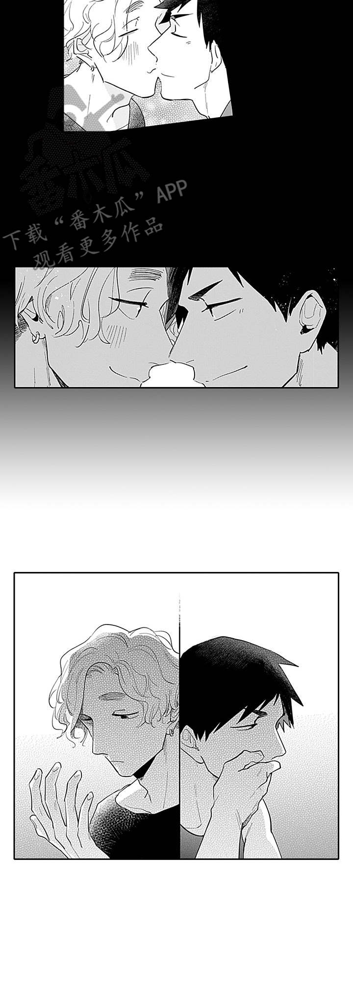 第19话8