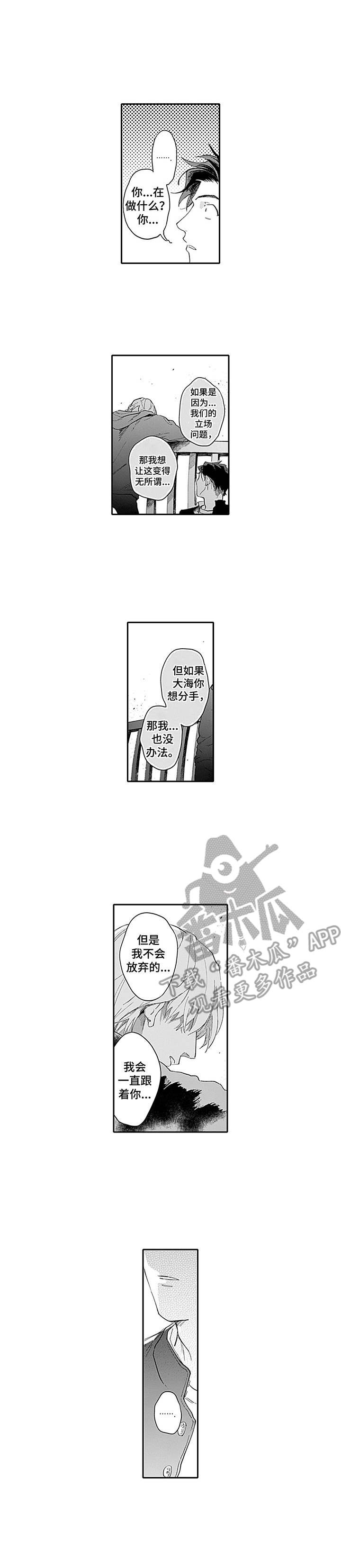 第17话0