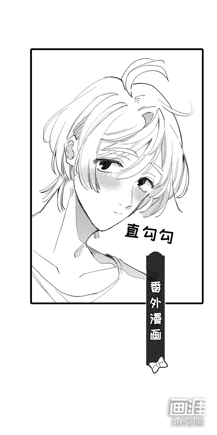 第22话7
