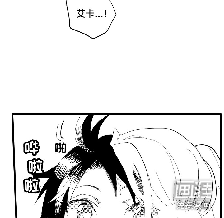 第21话14