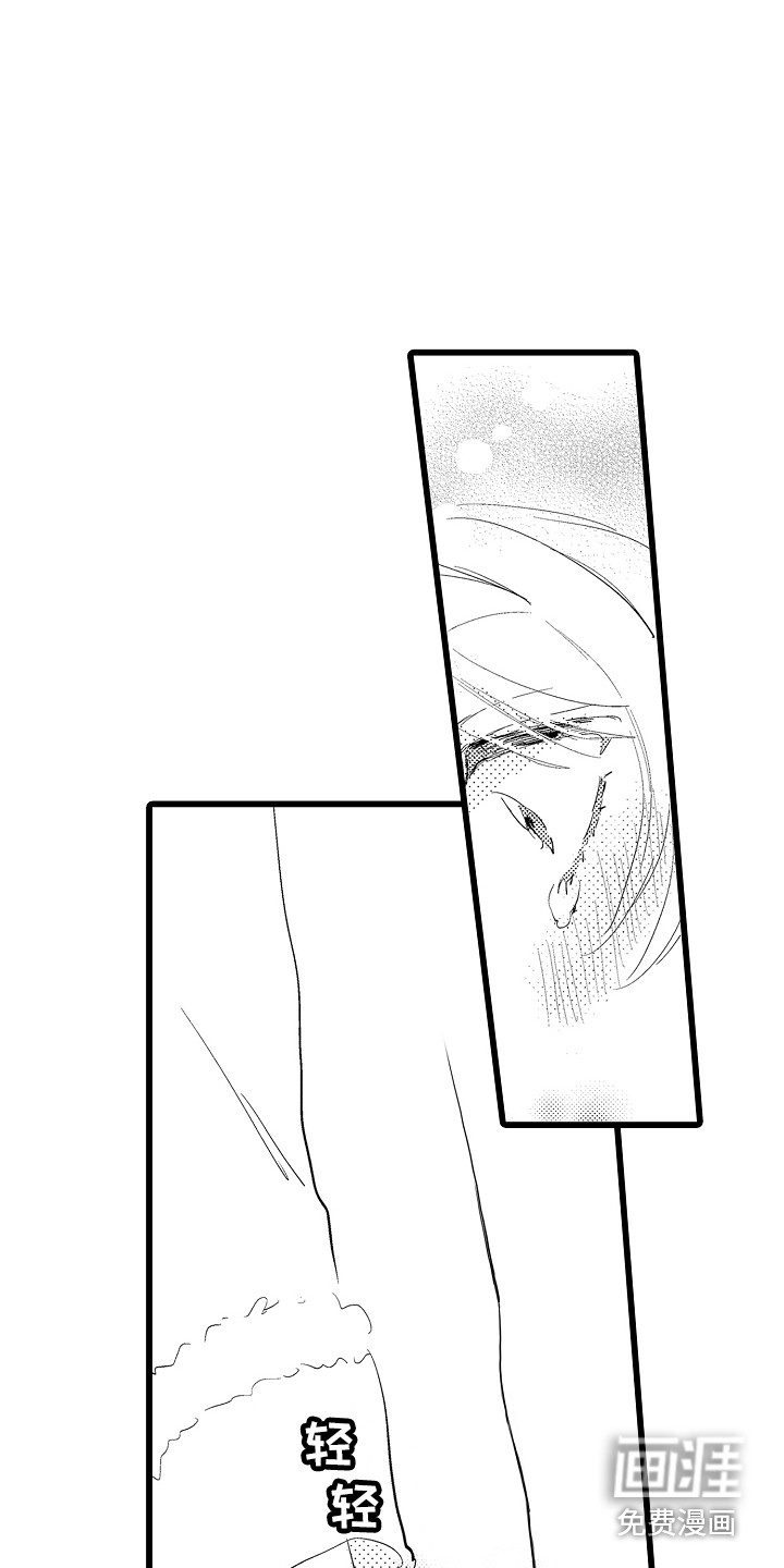 第21话6