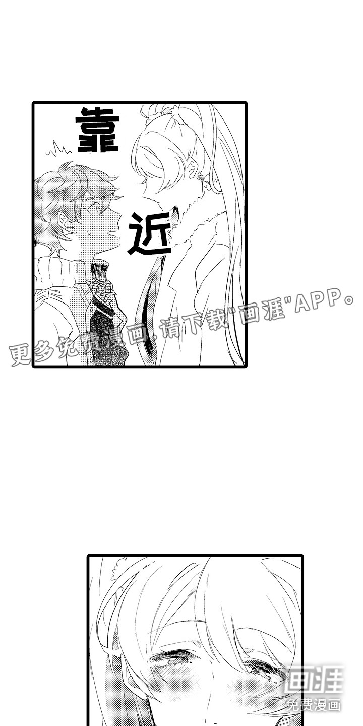 第18话0