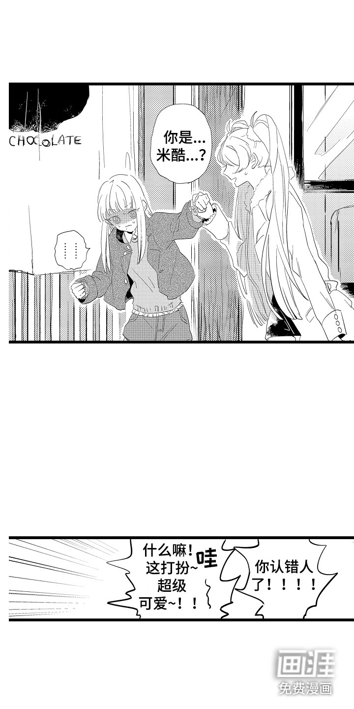 第18话7