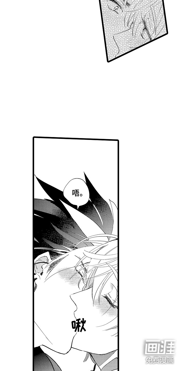 第16话2