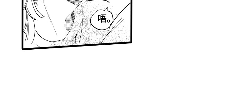 第13话10
