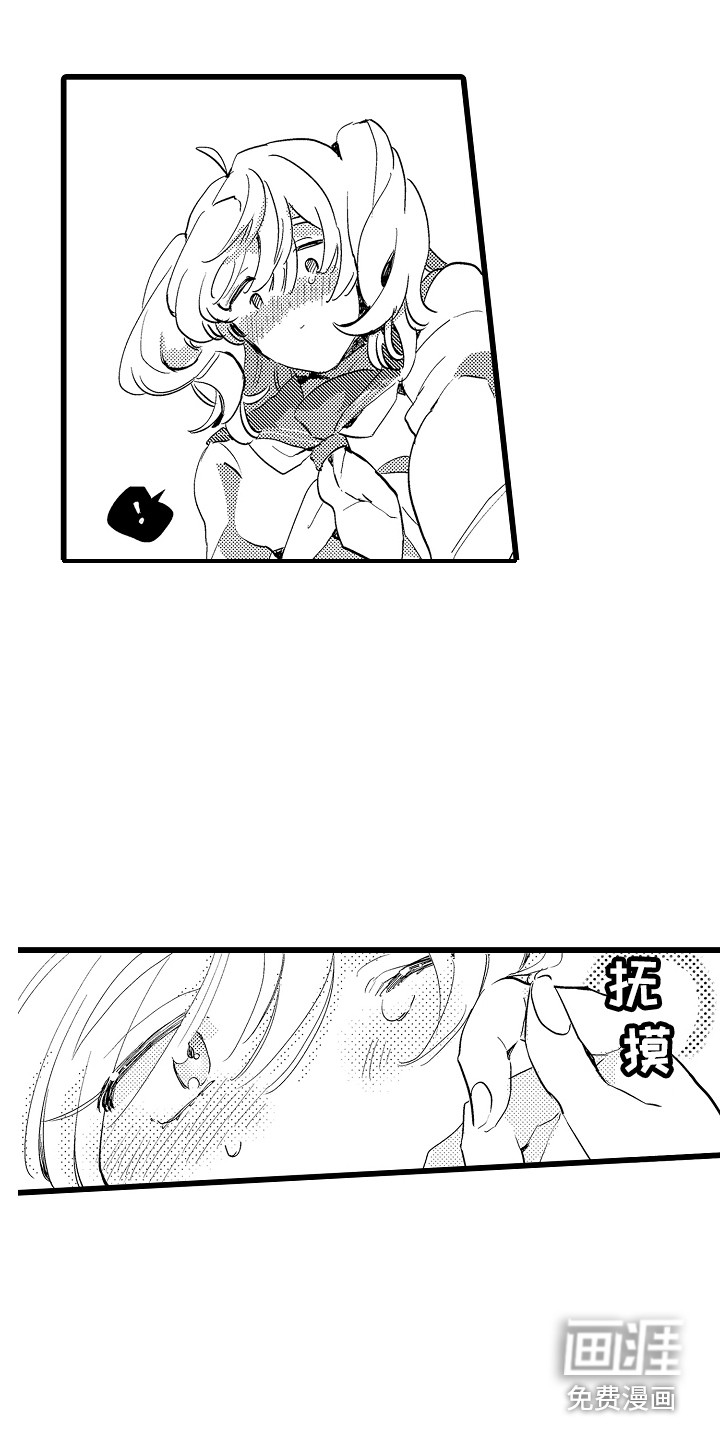 第8话15