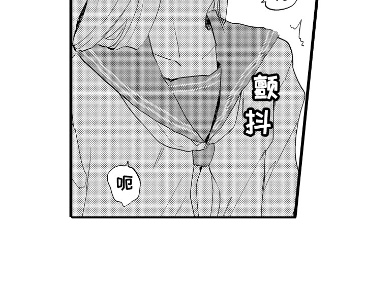 第8话17