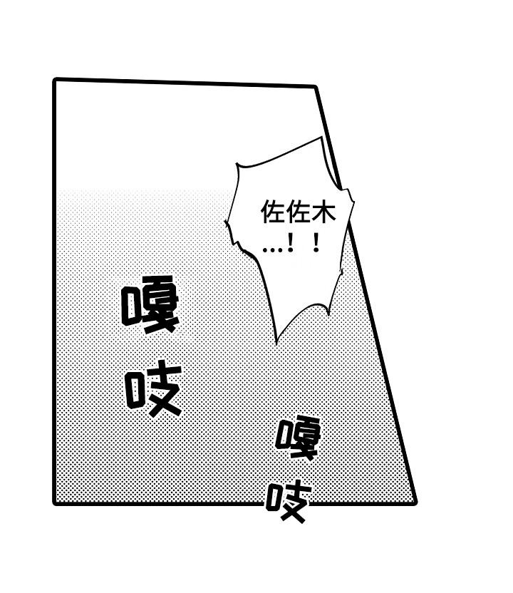 第8话18