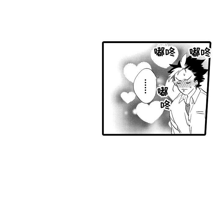 第7话13